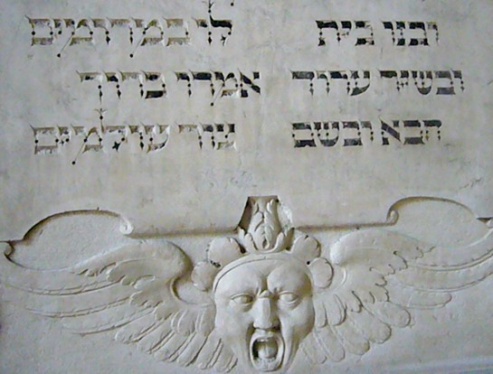 immagine di Ebrei a Bologna