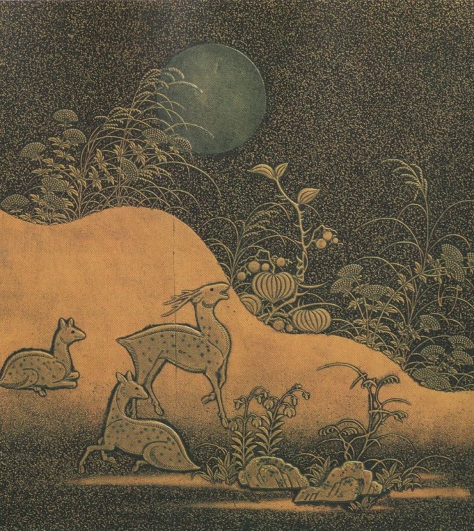 cover of Il ciclo delle stagioni nell'arte della Cina e del Giappone: l'Autunno