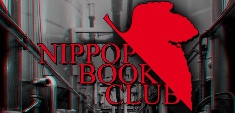 copertina di NipPop BookClub
