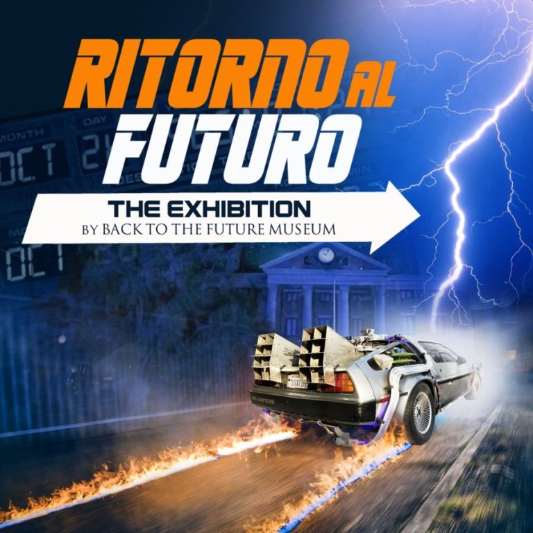 copertina di Ritorno Al Futuro | The Exhibition