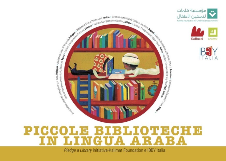 copertina di Le Piccole Biblioteche in Lingua Araba: una storia di libri in viaggio