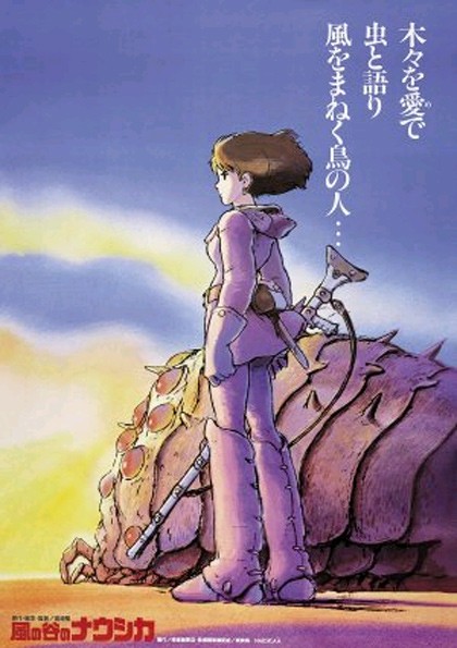 immagine di Nausicaa della valle del vento - Hayao Miyazaki il primo capolavoro