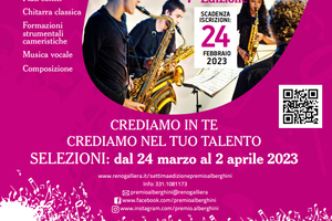 copertina di  VII Premio Giuseppe Alberghini per giovani talenti della musica strumentale, vocale e della composizione della Regione Emilia-Romagna