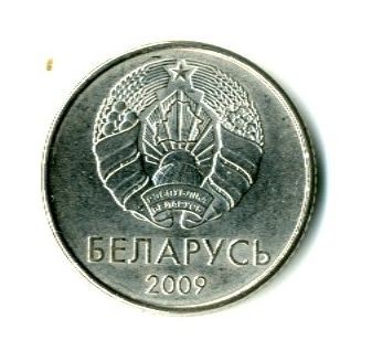 immagine di Bielorussia