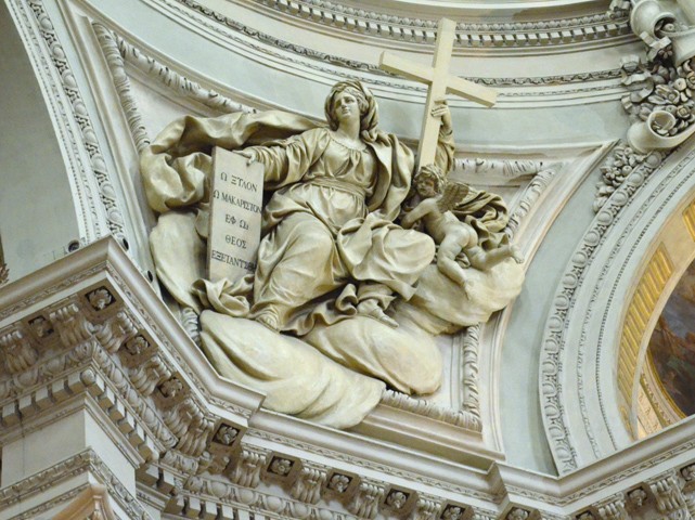 Santuario di S. Maria della Vita (BO) - Sibilla - sec. XVIII - L. Acquisti
