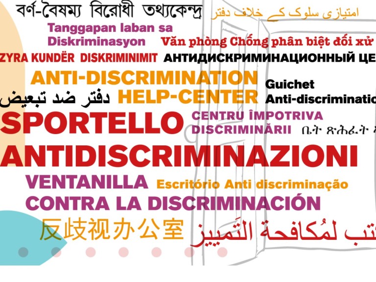 immagine di SPAD | Sportello antidiscriminazioni del Comune di Bologna